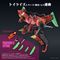 GaoGaiGar Toyrise Accessory Set Gao Machines Renais Ver.