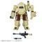 Armored Trooper Votoms Toyrise Action Figure 1/48 AT Collection 06 Erdspinne 10 cm