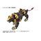 Zoids Plastic Model Kit 1/72 AZ-02EX Liger Zero Empire Ver.