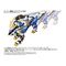 Zoids Plastic Model Kit 1/72 AZ-03EX Murasame Liger Original Color