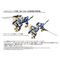 Zoids Plastic Model Kit 1/72 AZ-03EX Murasame Liger Original Color
