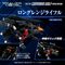 Zoids Plastic Model Kit 1/100 RMZ-008 Command Wolf Irvine Special (Reproduction) 16 cm