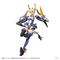 Zoids Plastic Model Kit 1/10 MV-01 Ao Kiriyama & Blade Liger 17 cm