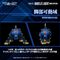 Zoids Plastic Model Kit 1/100 RMZ-013 Shield Liger Bang Special 25 cm