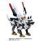 Patlabor Synergenex Plastic Model Kit Hunter Wolf 28 cm
