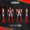 Yoroi Shin Den Samurai Troopers Toyrise Action Figure Gai of the Heat 15 cm