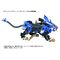 Zoids Plastic Model Kit 1/72 AZ-01 Blade Liger