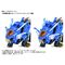 Zoids Plastic Model Kit 1/72 AZ-01 Blade Liger