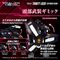 Zoids Plastic Model Kit 1/100 RMZ-018 Trinity Liger Captured Color 26 cm