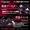 Zoids Plastic Model Kit 1/100 RMZ-018 Trinity Liger Captured Color 26 cm
