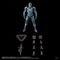 Altered Nano Action Figure AN-04 Alt Delta Ring 10 cm