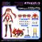 Zoids Plastic Model Kit 1/10 Mv-01a Ao Kiriyama & Blade Liger Dress Code #scarlet 18 cm