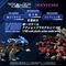 Zoids Plastic Model Kit 1/100 RMZ-023 Lightning Saix Irvine Special 18 cm