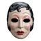 The Strangers: Chapter 1 Mask Pin-Up Girl