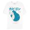 Pokémon T-Shirt Snorlax Size M