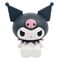 Sanrio 3D Coin Bank Kuromi