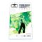 Ultimate Guard Comic Bags BIG Resealable Current Size (100)