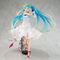 Toridamono Original PVC Statue 1/7 Mira 24 cm
