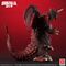 Godzilla vs. Destoroyah TOHO Kaiju Wars Series PVC Statue Destoroyah Standard Version 20 cm