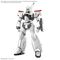 PATLABOR - RG 1/48 AV-98Plus Ingram (Ingram Plus) - Model Kit