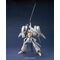 GUNDAM -MG 1/100 ReZEL Type-C (defenser a+b / General Revi) -Model Kit