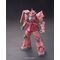 GUNDAM - Model Kit - Real Grade - MS-06S Zaku II - 13 CM