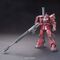 GUNDAM - Model Kit - Real Grade - MS-06S Zaku II - 13 CM