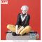 KAGURABACHI - Hakuri Sazanami - Figure High Premium Perching 10cm