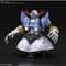 GUNDAM - RG 1/144 Zeong - Model Kit