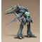 AURA BATTLER DUNBINE - Plamax Bellvine - Model Kit 16cm