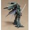 AURA BATTLER DUNBINE - Plamax Bellvine - Model Kit 16cm