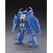 GUNDAM - HGBF 1/144 Gouf R35 - Model Kit