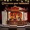 BOOK NOOK KIT - DIY - Animal Carnival - 413pc + LED Light