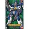 GUNDAM - 1/100 GUNDAM AIR MASTER BURST - Model Kit