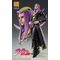 JOJO PART 5 - Abbacchio "Black version" - Figure Big Chozokado 16cm