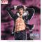 JUJUTSU KAISEN - Ryu Ishigori - Figure Luminasta 24cm