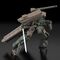 FRAME ARMS - Type 70 Model 1 Gou-Rai 2 - Model Kit 20cm