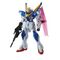 GUNDAM - MG 1/100 Victory Two Gundam Ver. Ka - Model Kit