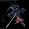 GUNDAM - HG 1/144 Hambrabi (GQ) - Model Kit