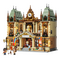 PANTASY - School of Arts - Building block 3463 pcs