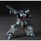 GUNDAM - HGUC 1/144 E.F.S.F. Gustav Karl (Unicorn ver.) - Model Kit
