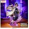 DEMON SLAYER - Shinobu Kocho RE-RUN - Figure Luminasta 18cm