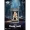 DISNEY VILLAINS - Tower Series - Set 6 Figurine Blind Box 11.5cm