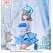 BLUE ARCHIVE - Shiroko - Figure Yumemirize 12cm