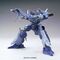 GUNDAM - HGUC 1/144 MX-014 Doven Wolf Unicorn Version