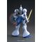 GUNDAM - HGUC YMS-15 Gyan 1/144 - Model Kit