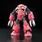 GUNDAM - RG 1/144 MSM-07S Z'GoK Char Custom - Model Kit