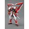 GUNDAM - Model Kit - Master Grade - Astray Red Frame Revise - 18 CM