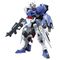 GUNDAM - HG 1/144 Gundam Astaroth - Model Kit 13cm