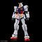 GUNDAM - Entry Grade 1/144 RX-78F00/E Gundam - Model Kit